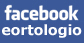 click για να προσθέσετε στο eortologio στην σελίδα σας στο facebook